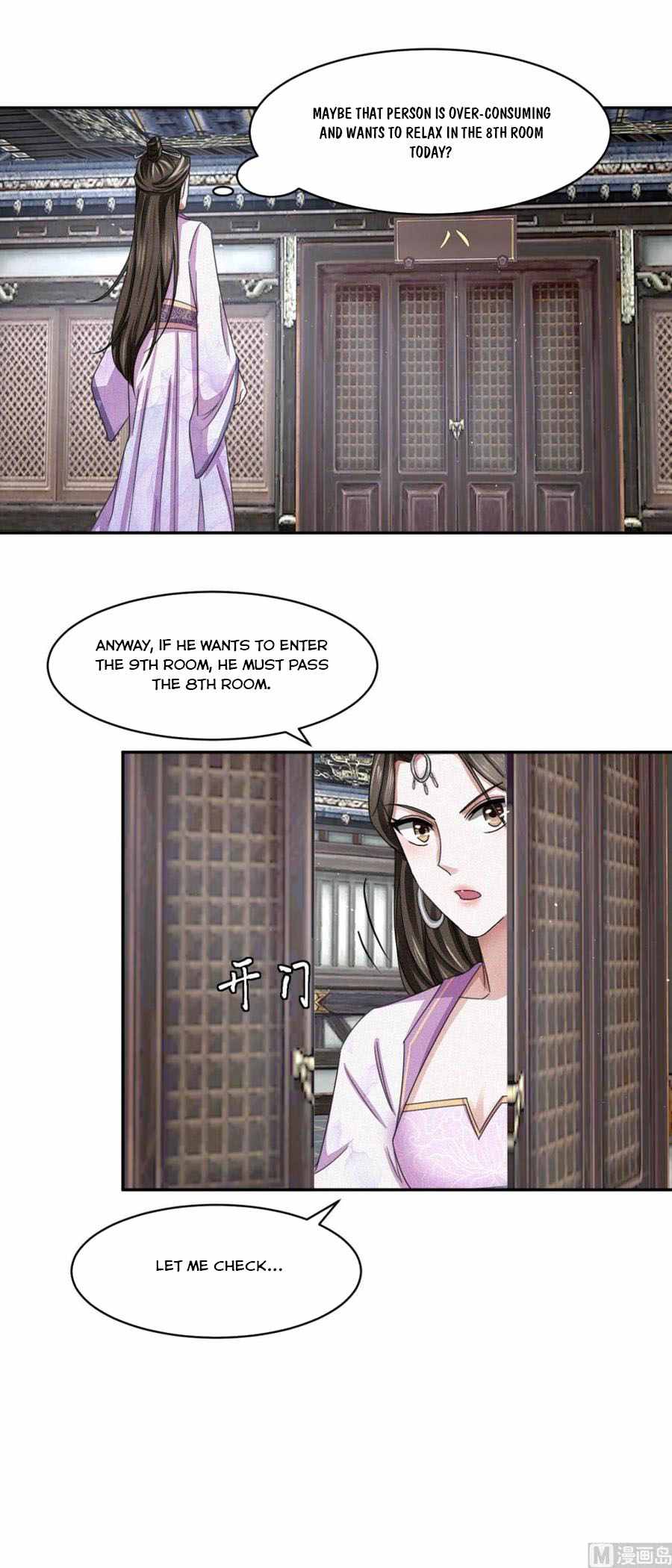 Nine-Yang Emperor - Chapter 42