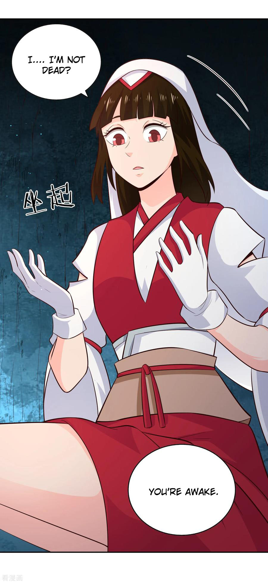 Wu Ling (Martial Spirit) Sword Master - Chapter 66: Antidote Dispute