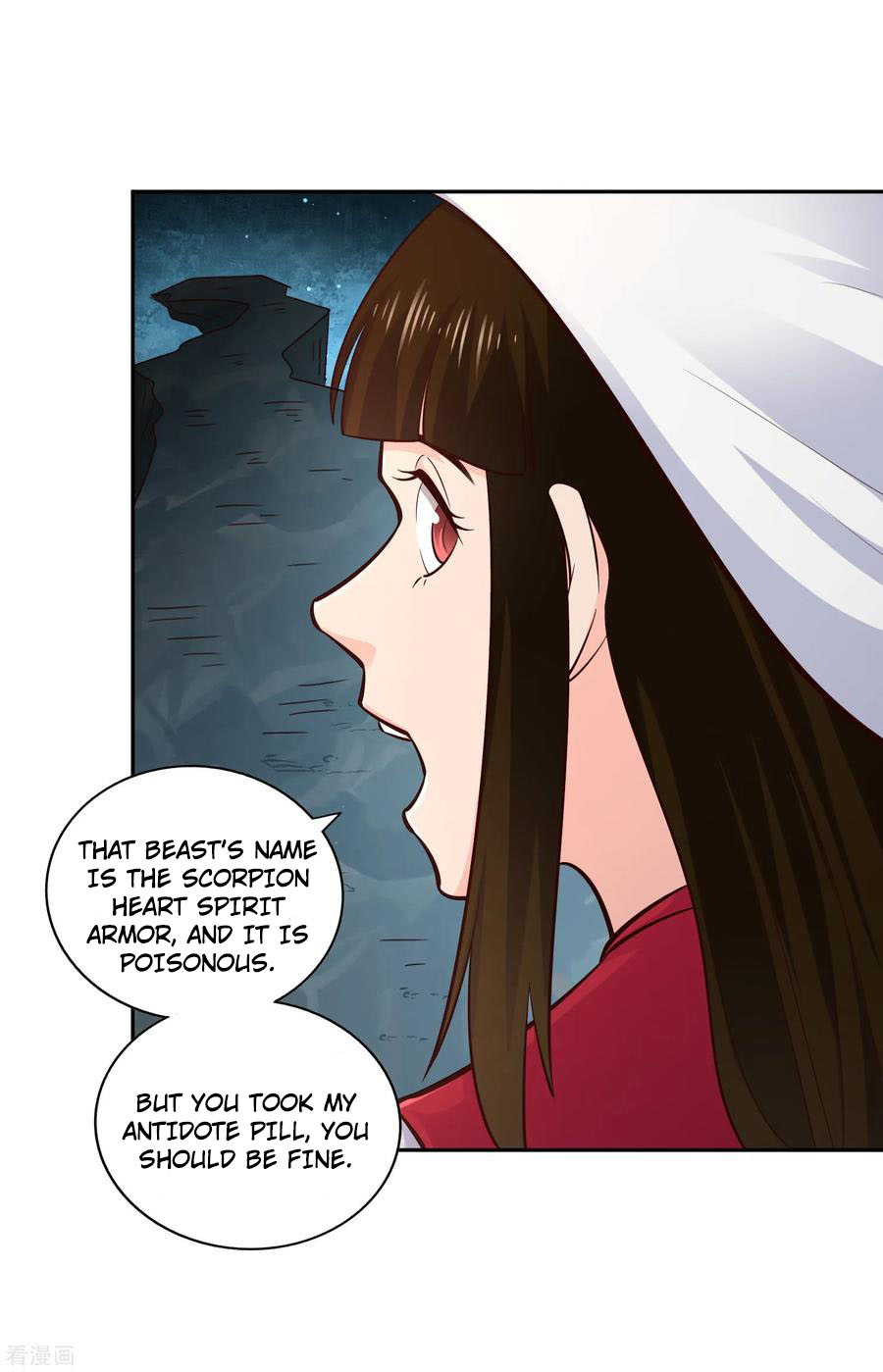 Wu Ling (Martial Spirit) Sword Master - Chapter 65: The Dew