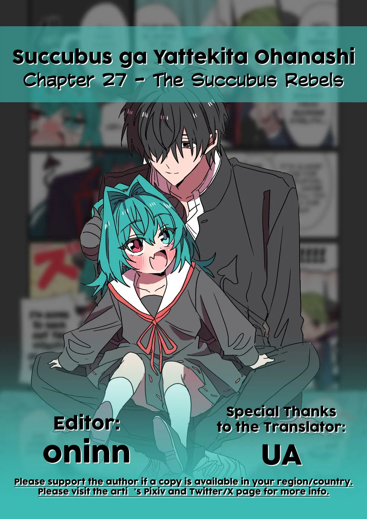 The Story Of A Succubus Who Came To The Human World - Chapter 27: The Succubus Rebels