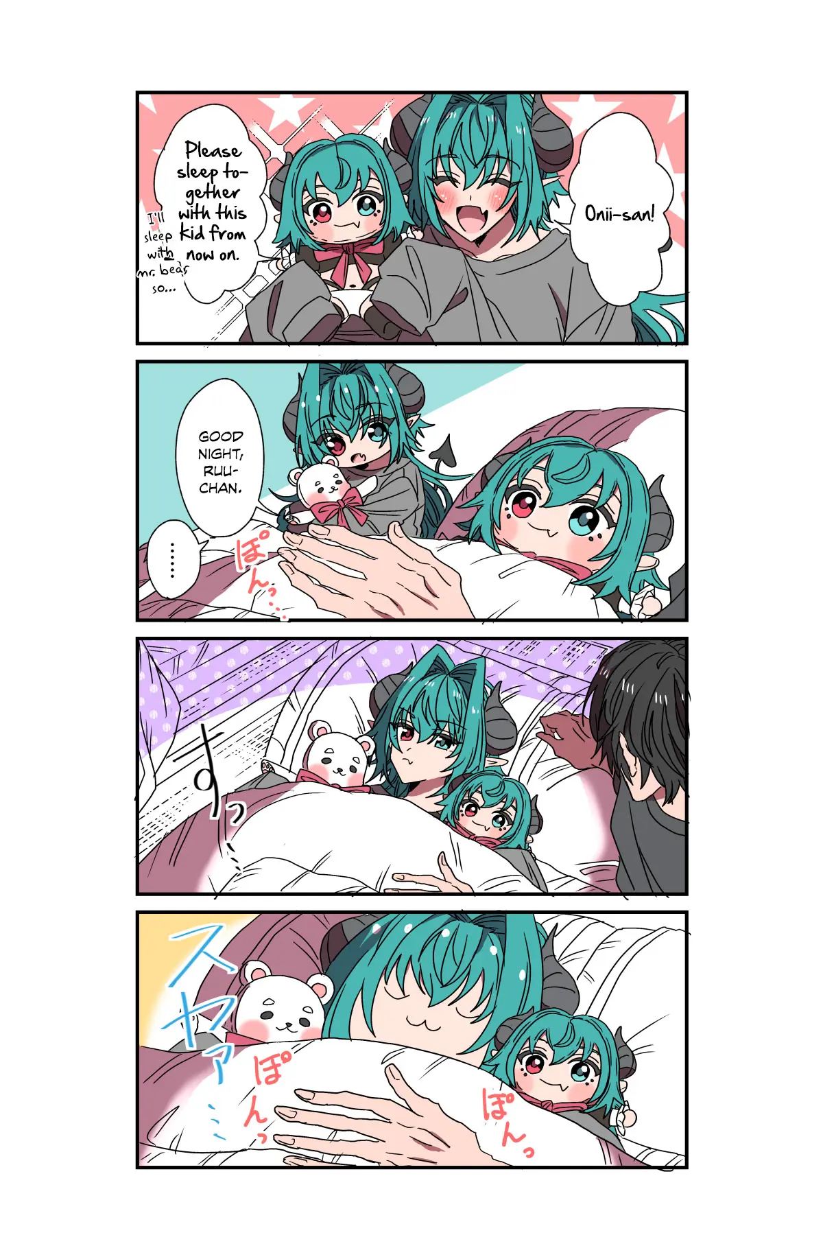 The Story Of A Succubus Who Came To The Human World - Chapter 88: [Succubus Plushie Manga] Let Me Sleep With You!