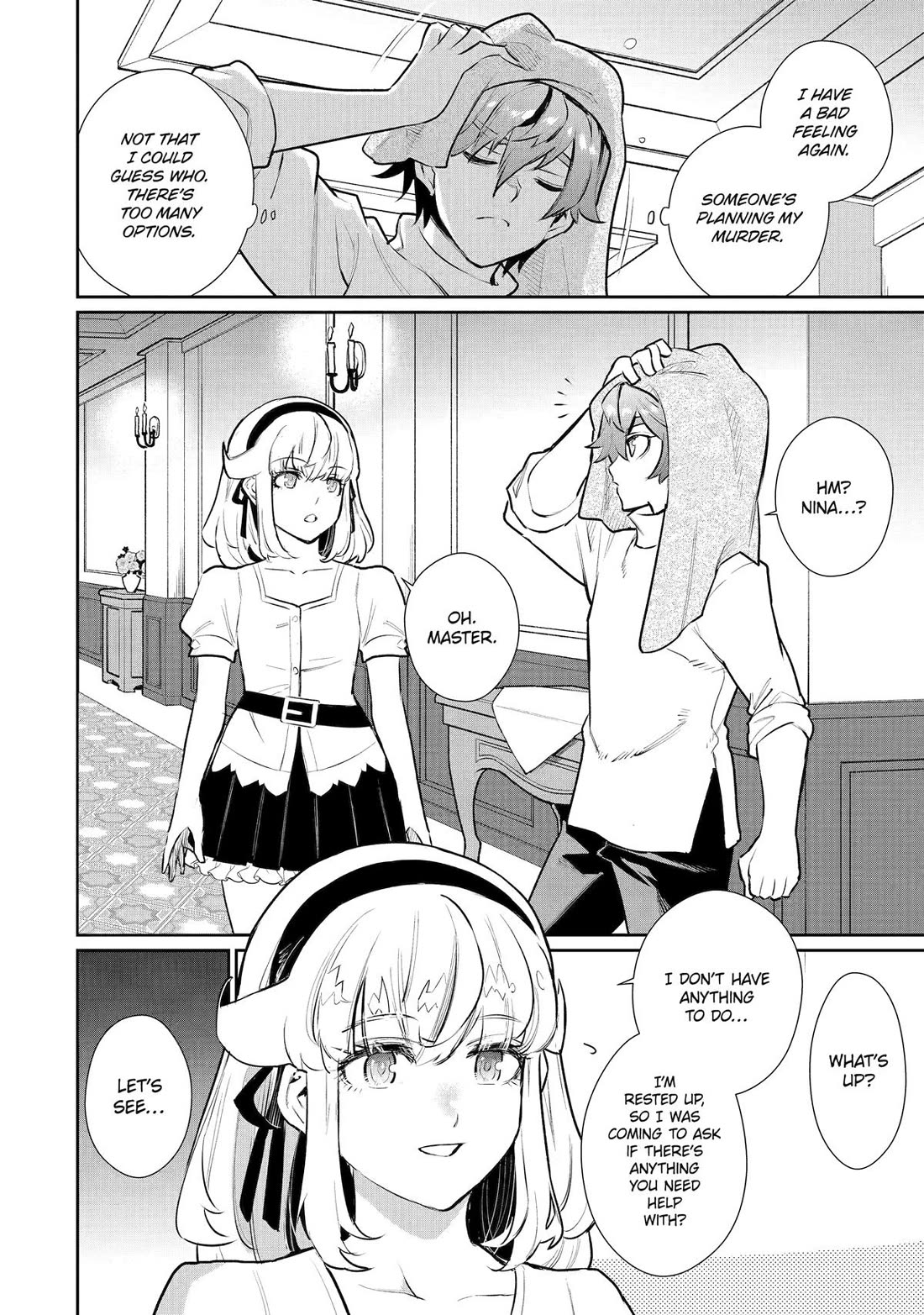 Ochikobore Kuni O Deru ~ Jitsuwa Sekai De 4 Hitome No Fuyo-Jutsu-Shidatta Kudan Ni Tsuite ~ - Chapter 47