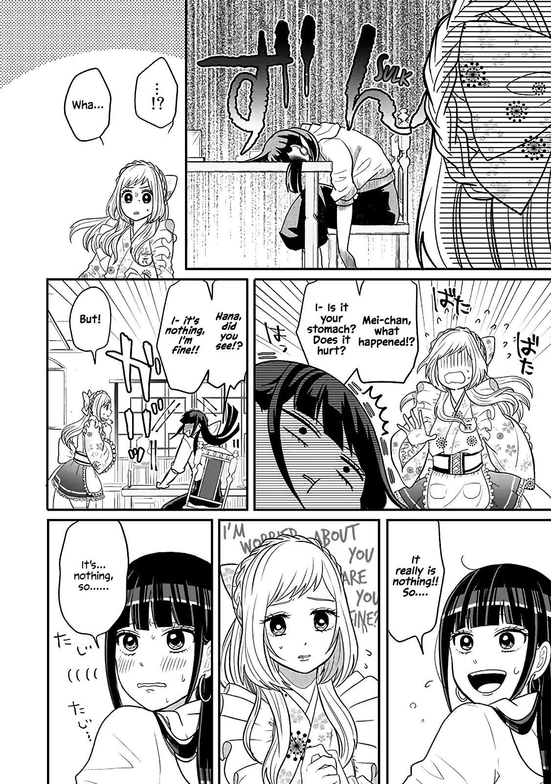 Josou Shite Mendoukusai Koto Ni Natteru Nekura To Yankee No Ryou Kataomoi - Chapter 1: Hana And Mei