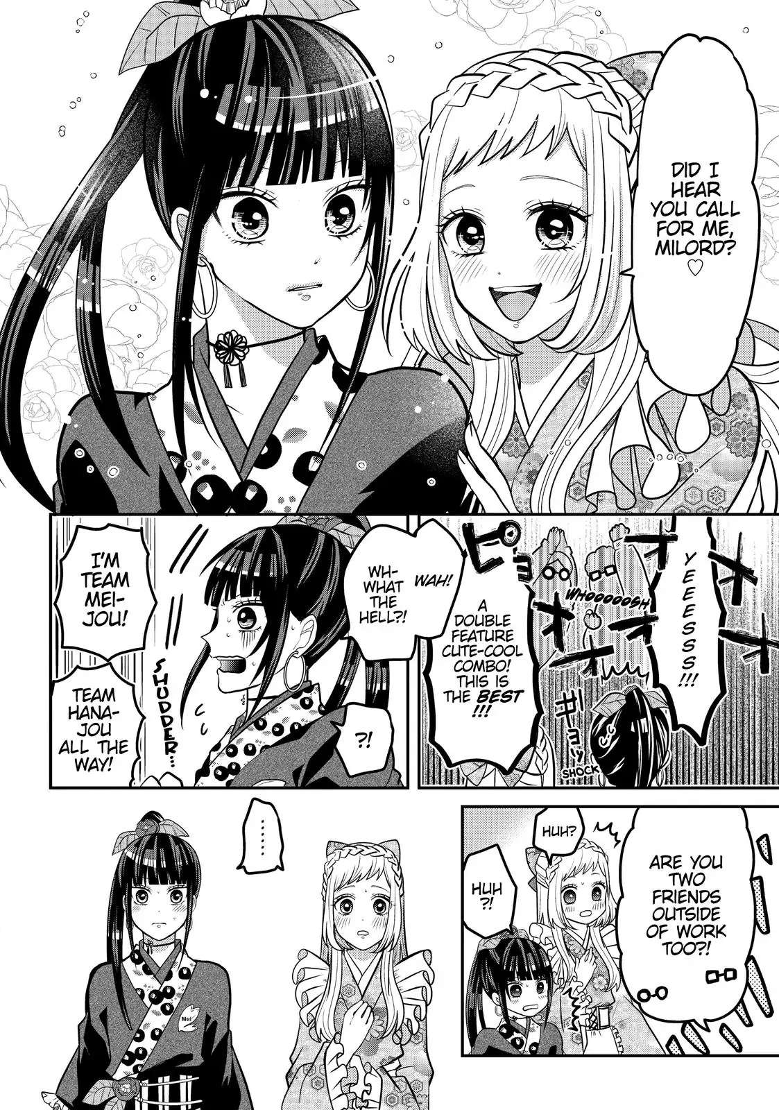 Josou Shite Mendoukusai Koto Ni Natteru Nekura To Yankee No Ryou Kataomoi - Chapter 33