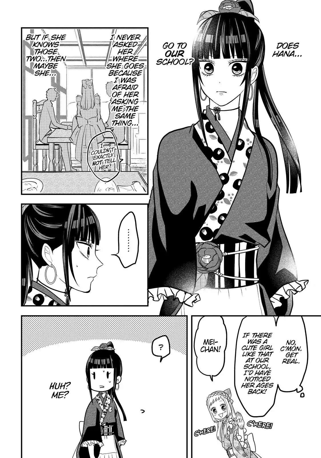 Josou Shite Mendoukusai Koto Ni Natteru Nekura To Yankee No Ryou Kataomoi - Chapter 33