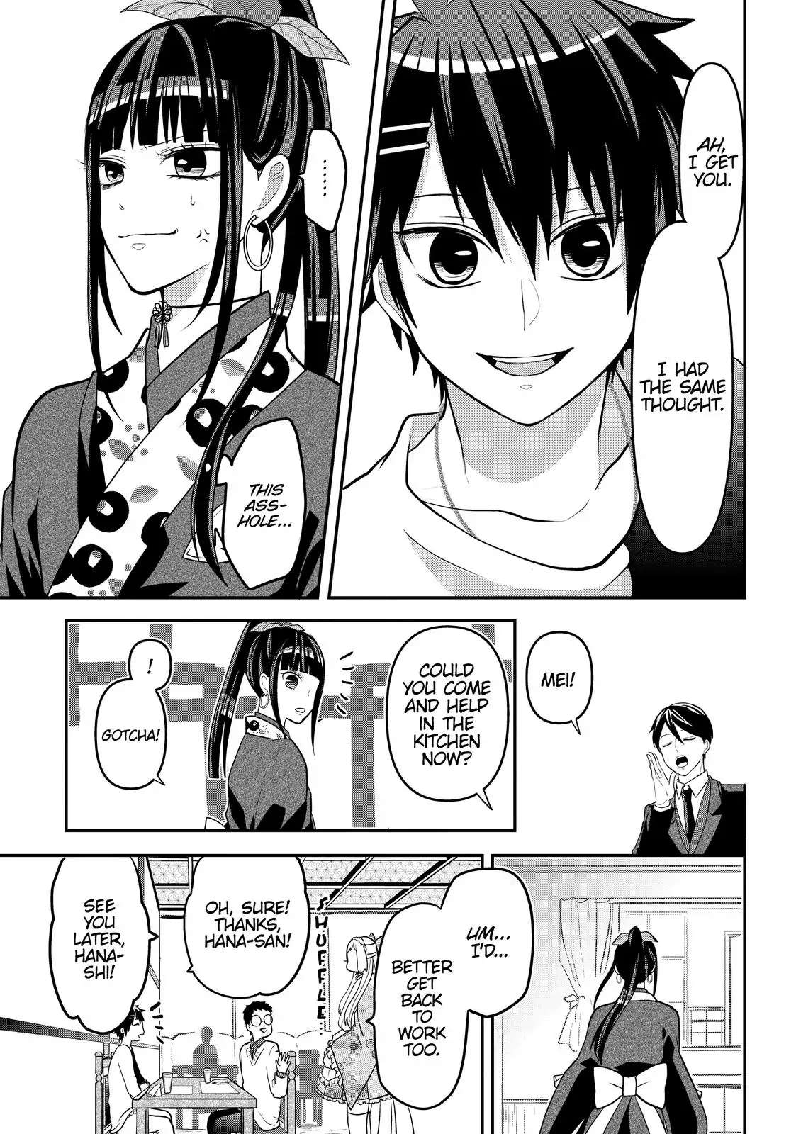 Josou Shite Mendoukusai Koto Ni Natteru Nekura To Yankee No Ryou Kataomoi - Chapter 33