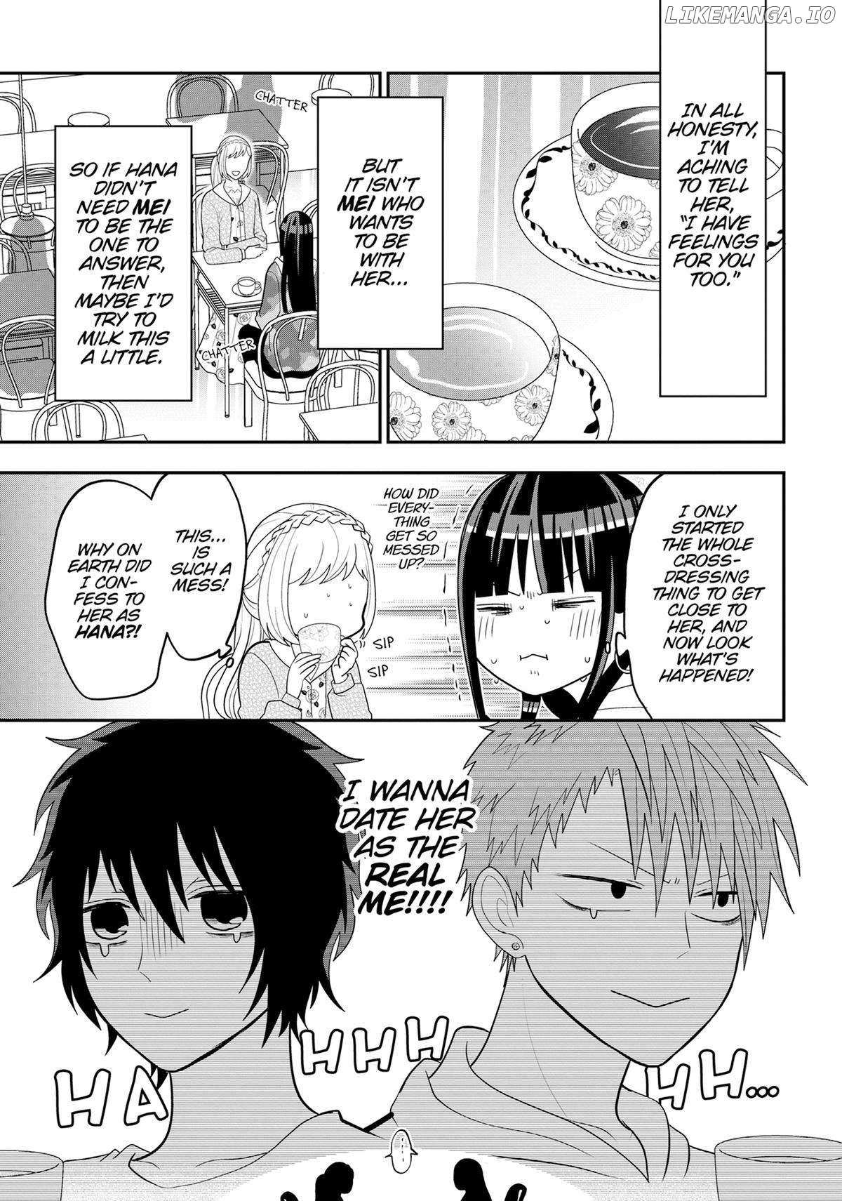 Josou Shite Mendoukusai Koto Ni Natteru Nekura To Yankee No Ryou Kataomoi - Chapter 84