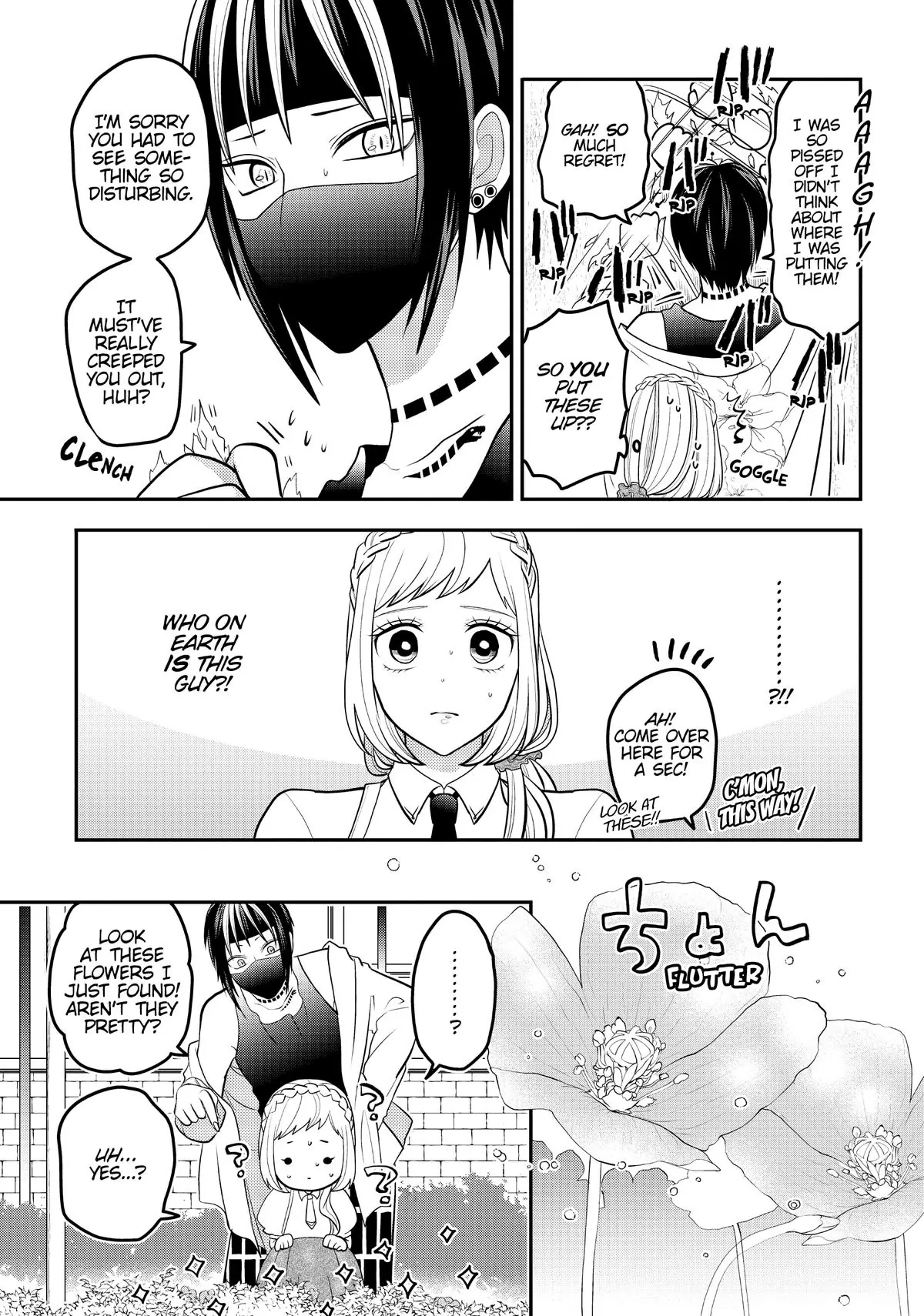 Josou Shite Mendoukusai Koto Ni Natteru Nekura To Yankee No Ryou Kataomoi - Chapter 52