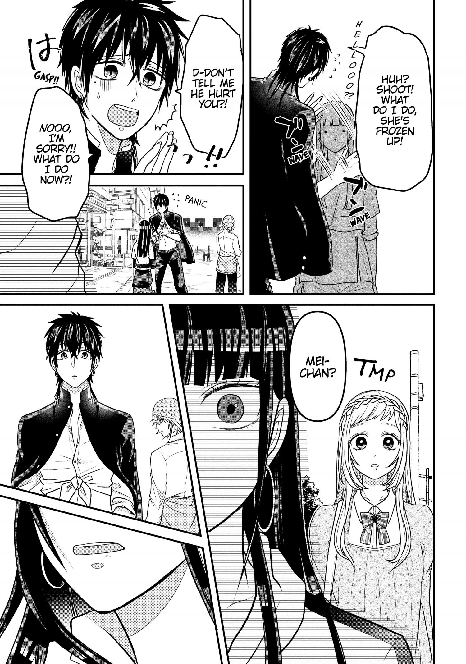 Josou Shite Mendoukusai Koto Ni Natteru Nekura To Yankee No Ryou Kataomoi - Chapter 17