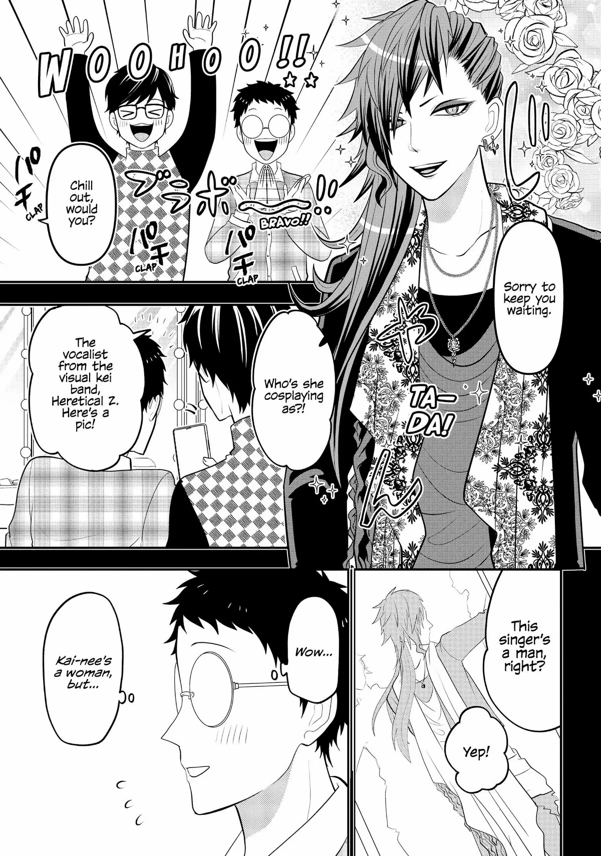 Josou Shite Mendoukusai Koto Ni Natteru Nekura To Yankee No Ryou Kataomoi - Chapter 58.2