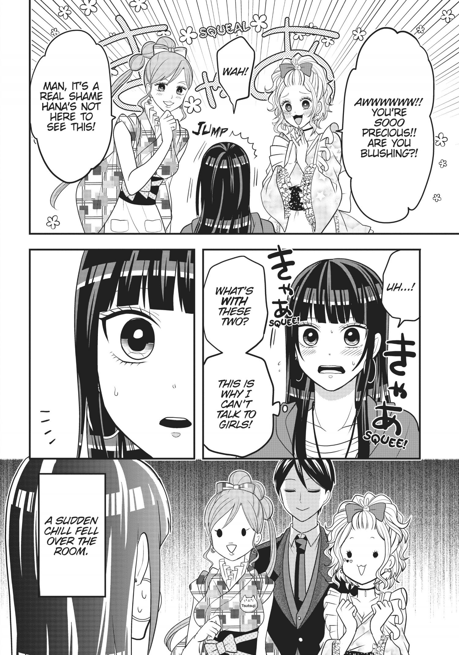 Josou Shite Mendoukusai Koto Ni Natteru Nekura To Yankee No Ryou Kataomoi - Chapter 26