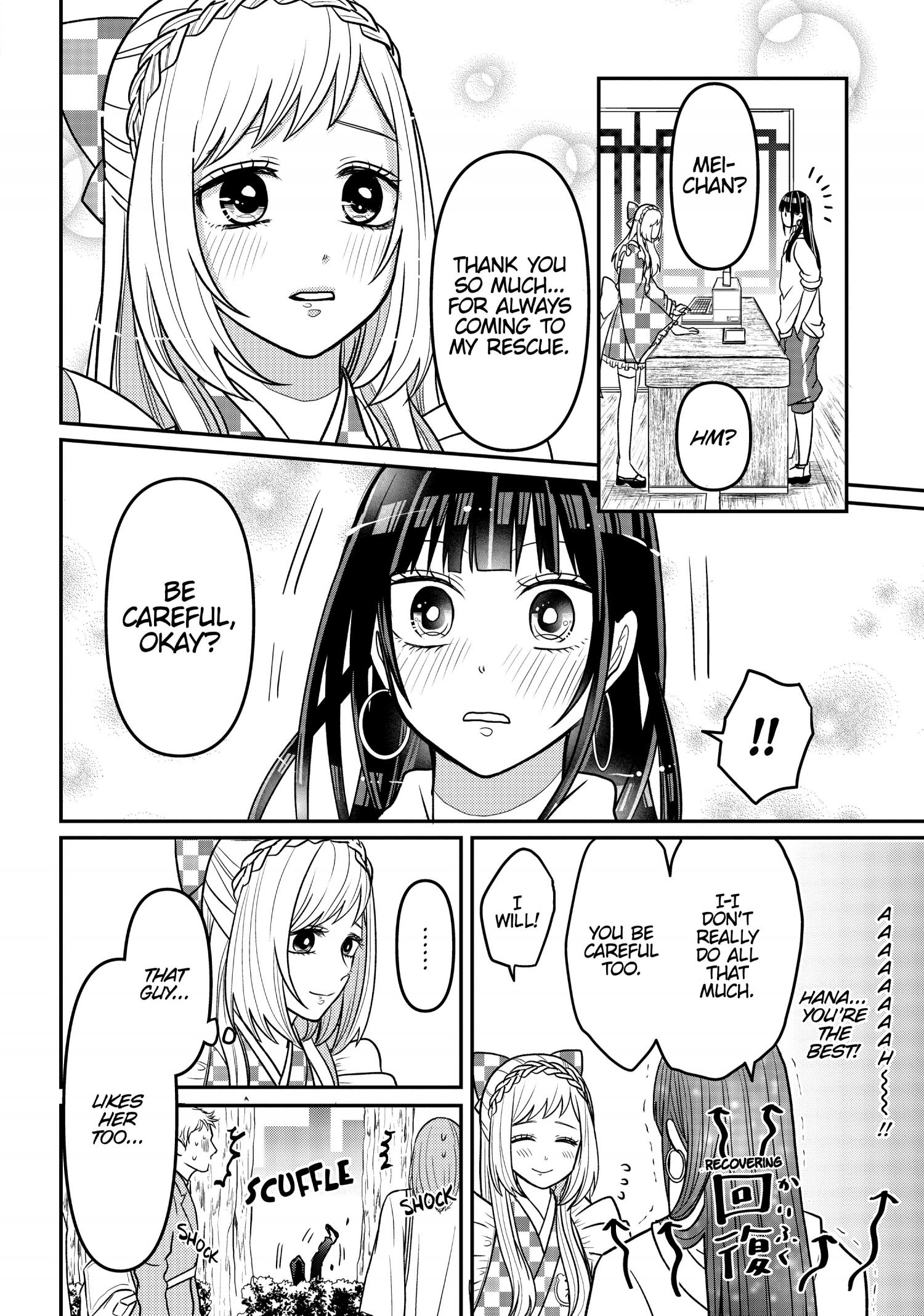 Josou Shite Mendoukusai Koto Ni Natteru Nekura To Yankee No Ryou Kataomoi - Chapter 11