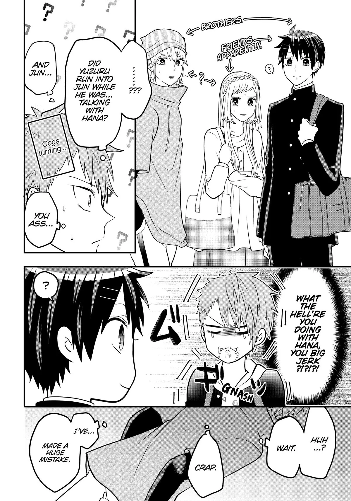 Josou Shite Mendoukusai Koto Ni Natteru Nekura To Yankee No Ryou Kataomoi - Chapter 40