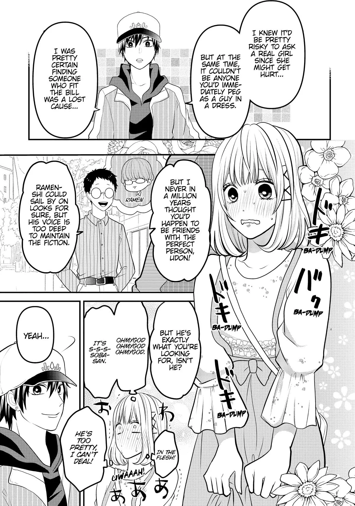 Josou Shite Mendoukusai Koto Ni Natteru Nekura To Yankee No Ryou Kataomoi - Chapter 48.4