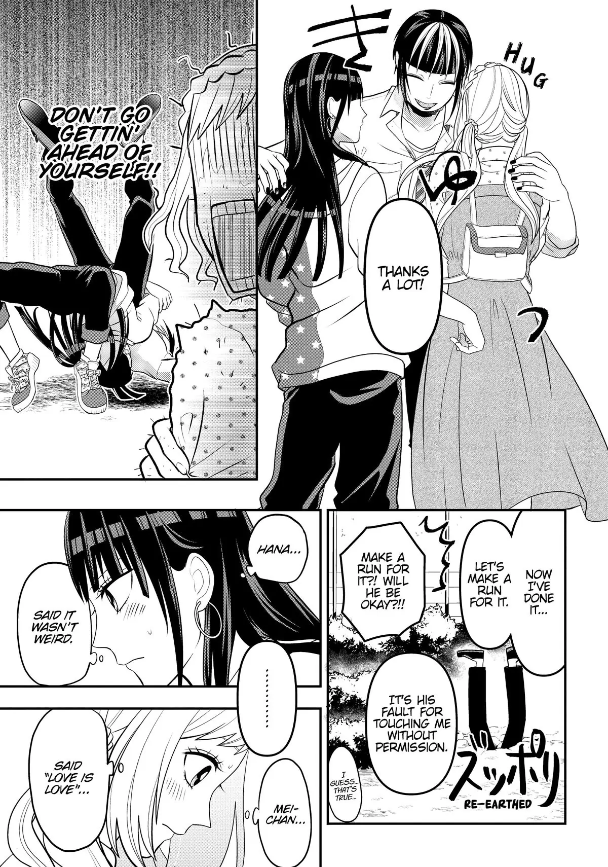 Josou Shite Mendoukusai Koto Ni Natteru Nekura To Yankee No Ryou Kataomoi - Chapter 58