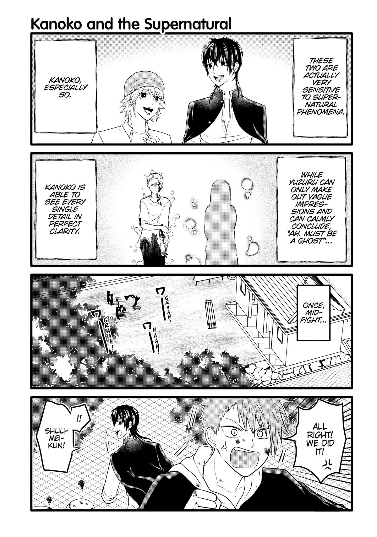 Josou Shite Mendoukusai Koto Ni Natteru Nekura To Yankee No Ryou Kataomoi - Chapter 48.3