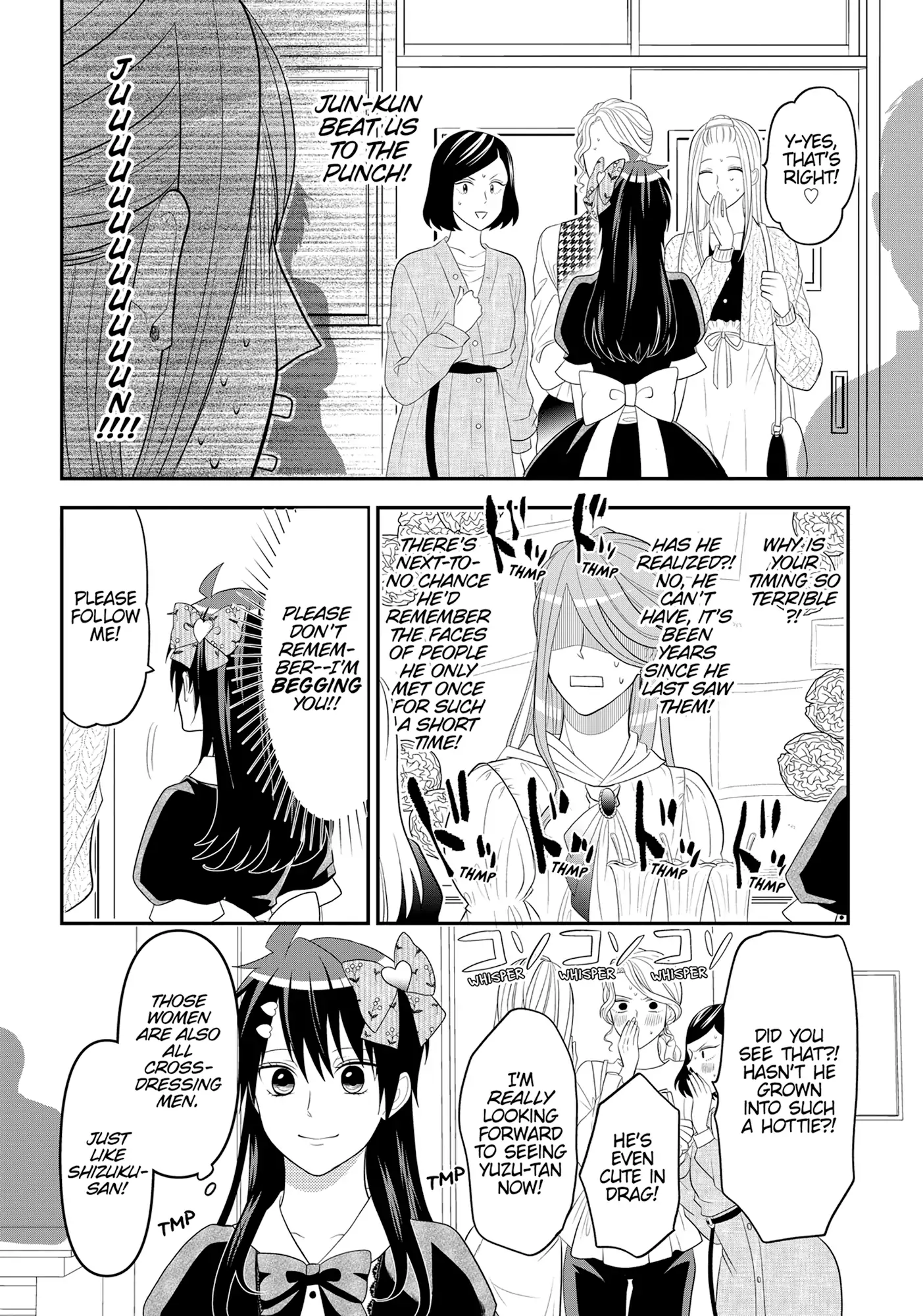 Josou Shite Mendoukusai Koto Ni Natteru Nekura To Yankee No Ryou Kataomoi - Chapter 95