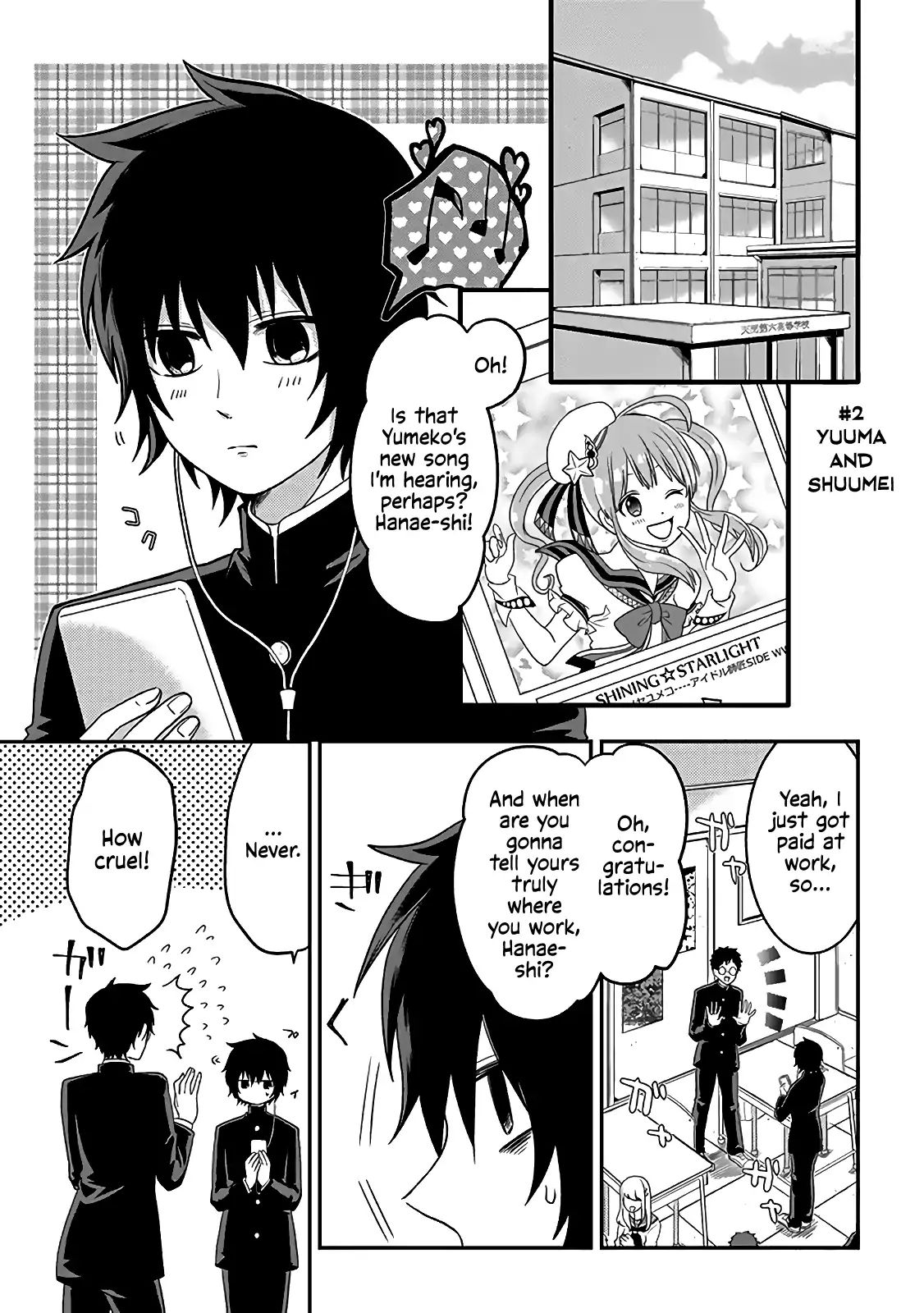 Josou Shite Mendoukusai Koto Ni Natteru Nekura To Yankee No Ryou Kataomoi - Chapter 2: Yuuma And Shuumei