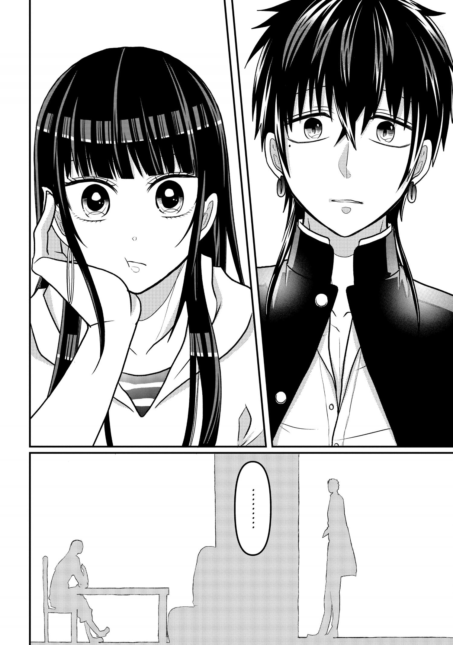 Josou Shite Mendoukusai Koto Ni Natteru Nekura To Yankee No Ryou Kataomoi - Chapter 10