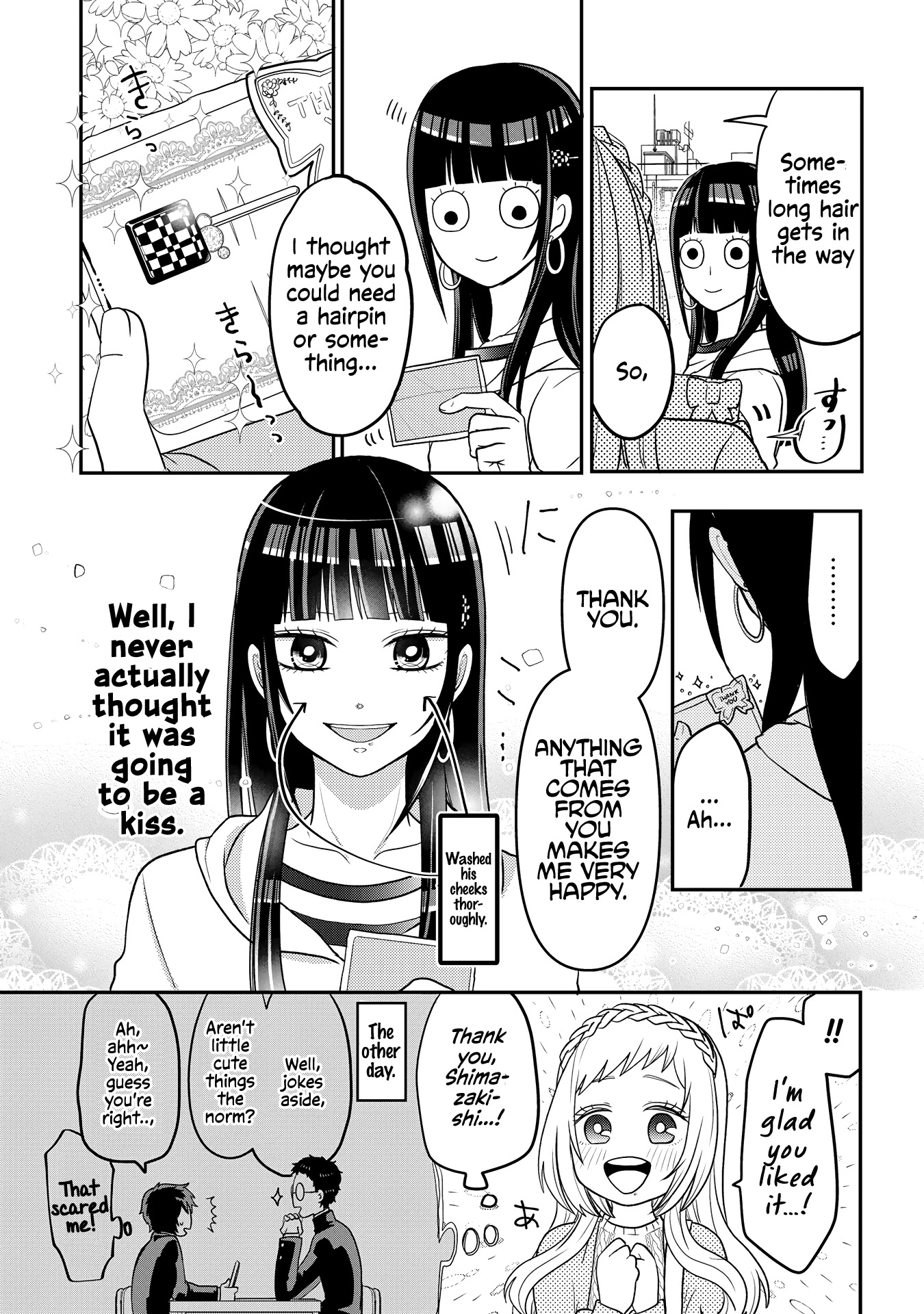 Josou Shite Mendoukusai Koto Ni Natteru Nekura To Yankee No Ryou Kataomoi - Chapter 7: Mei's Reward