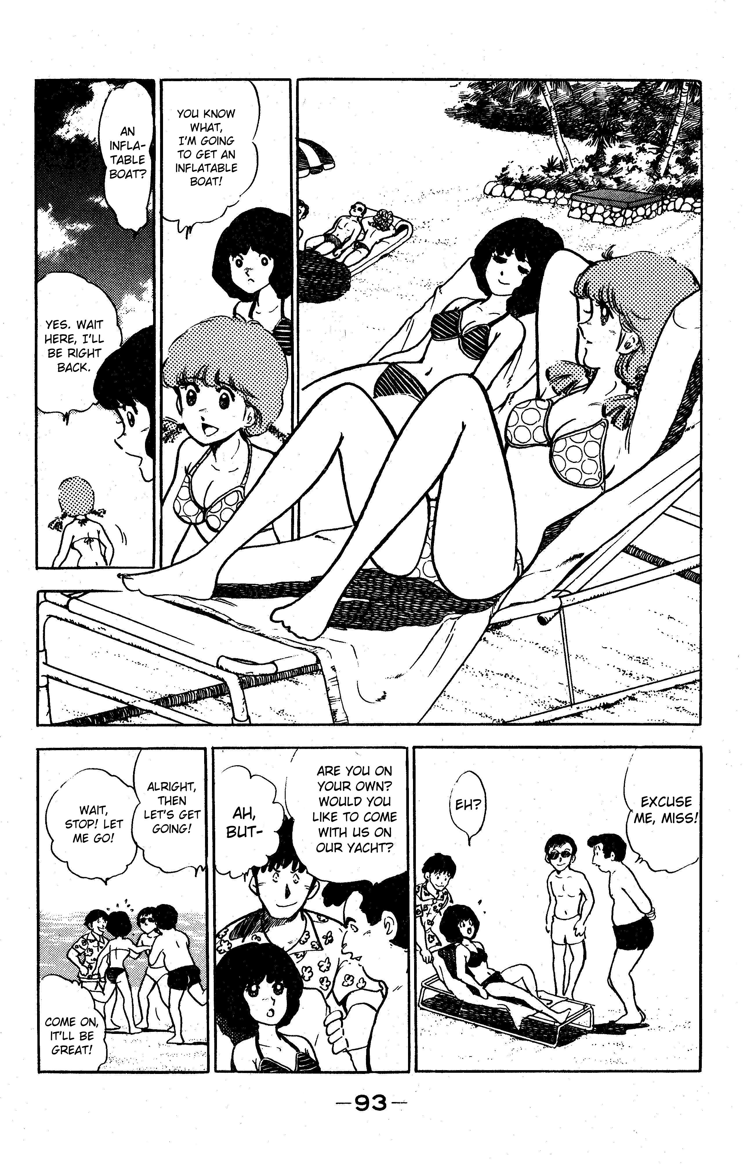 Boku Tamasaburo - Vol.1 Chapter 4: Cheers From Guam!!