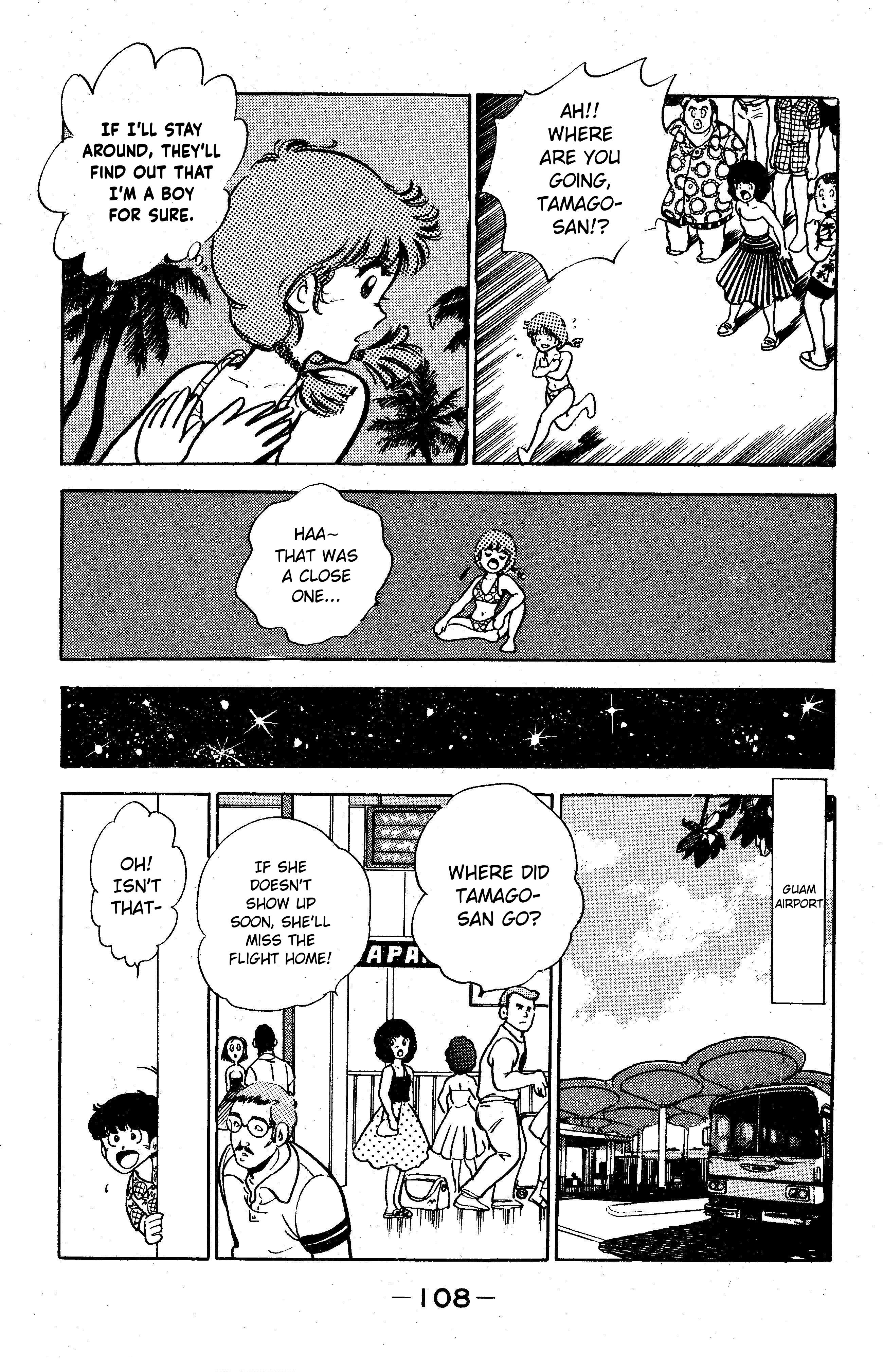 Boku Tamasaburo - Vol.1 Chapter 4: Cheers From Guam!!