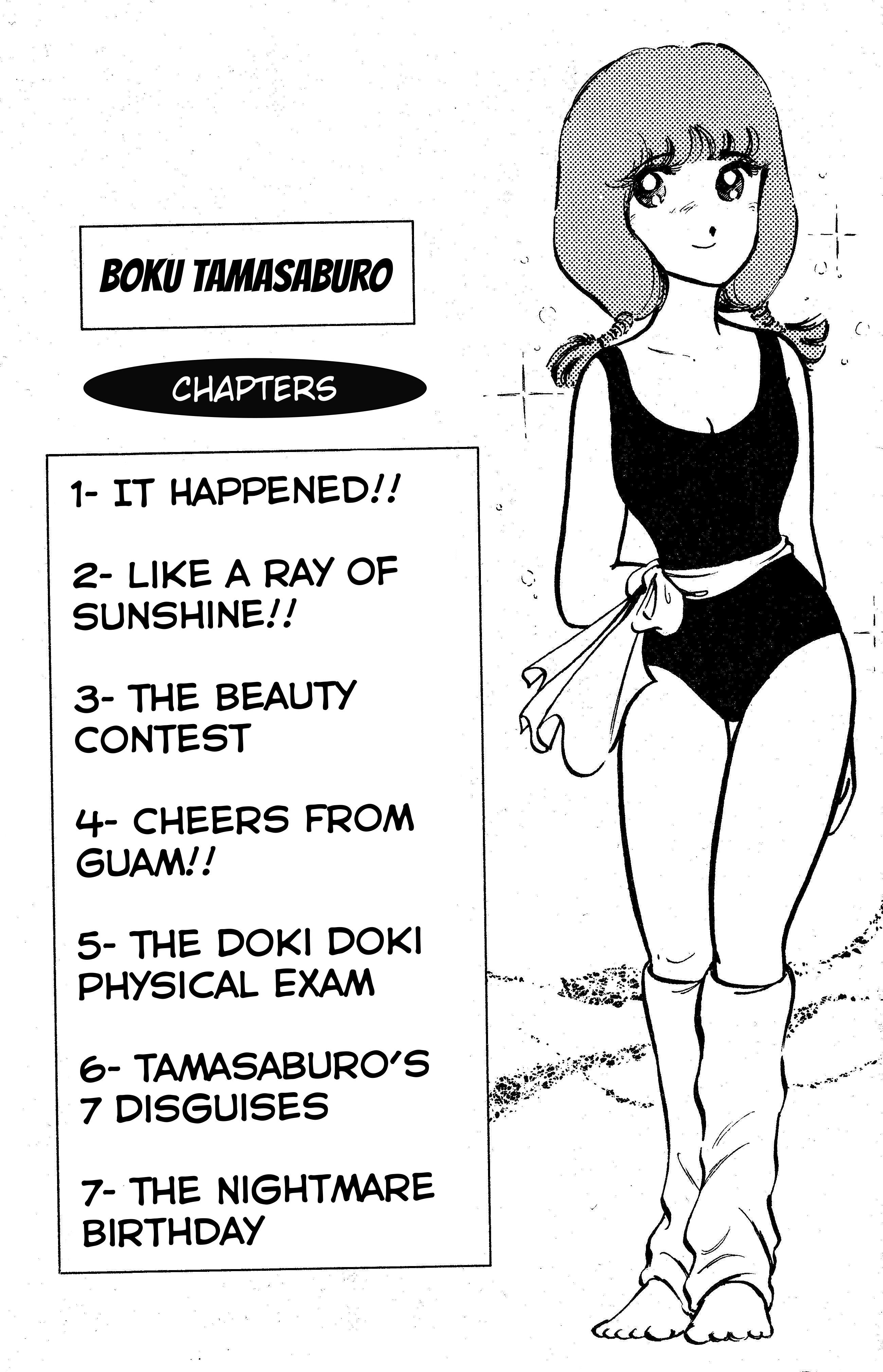 Boku Tamasaburo - Vol.1 Chapter 1: It Happened!!