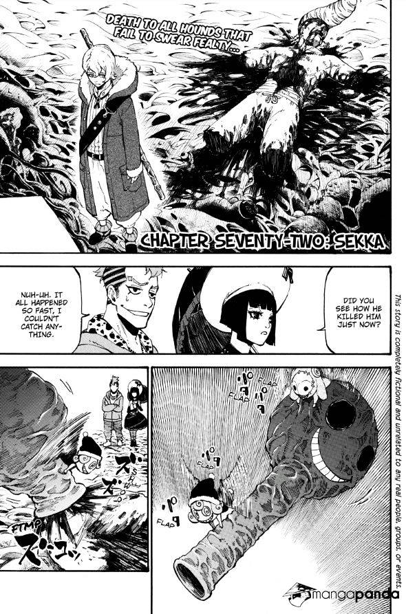 Dolly Kill Kill - Chapter 72