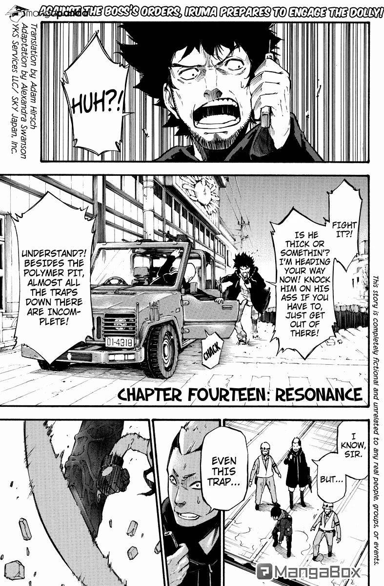 Dolly Kill Kill - Chapter 14