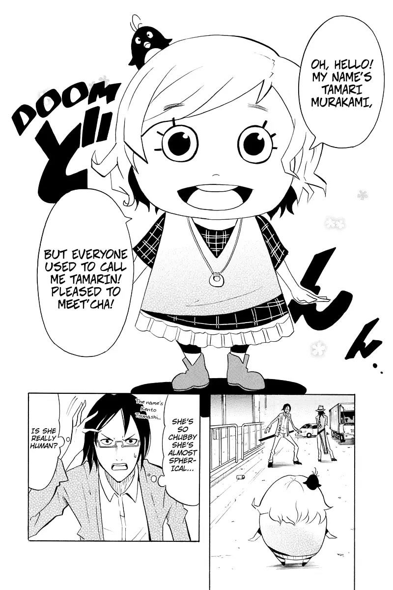 Dolly Kill Kill - Chapter 103