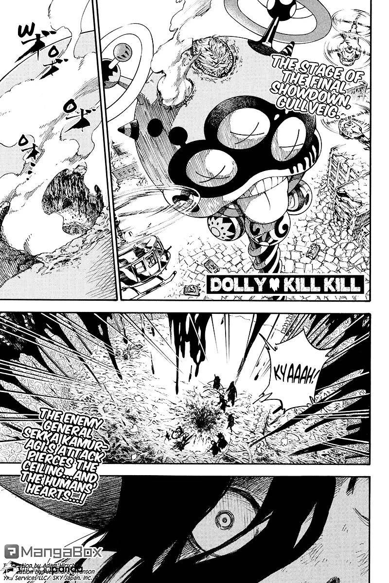 Dolly Kill Kill - Chapter 119