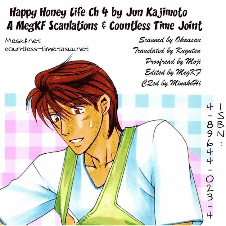 Happy Honey Life - Vol.1 Chapter 4 : Domestic Cat Blues