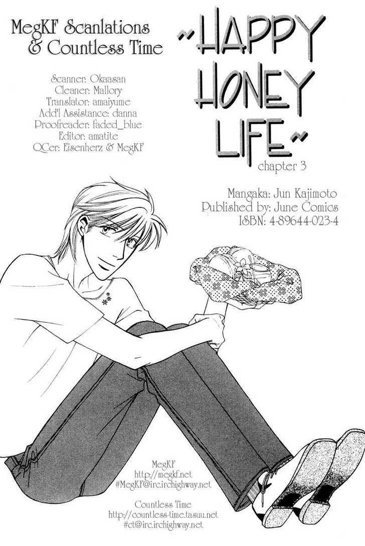 Happy Honey Life - Vol.1 Chapter 3 : Tenohira No Kokoro