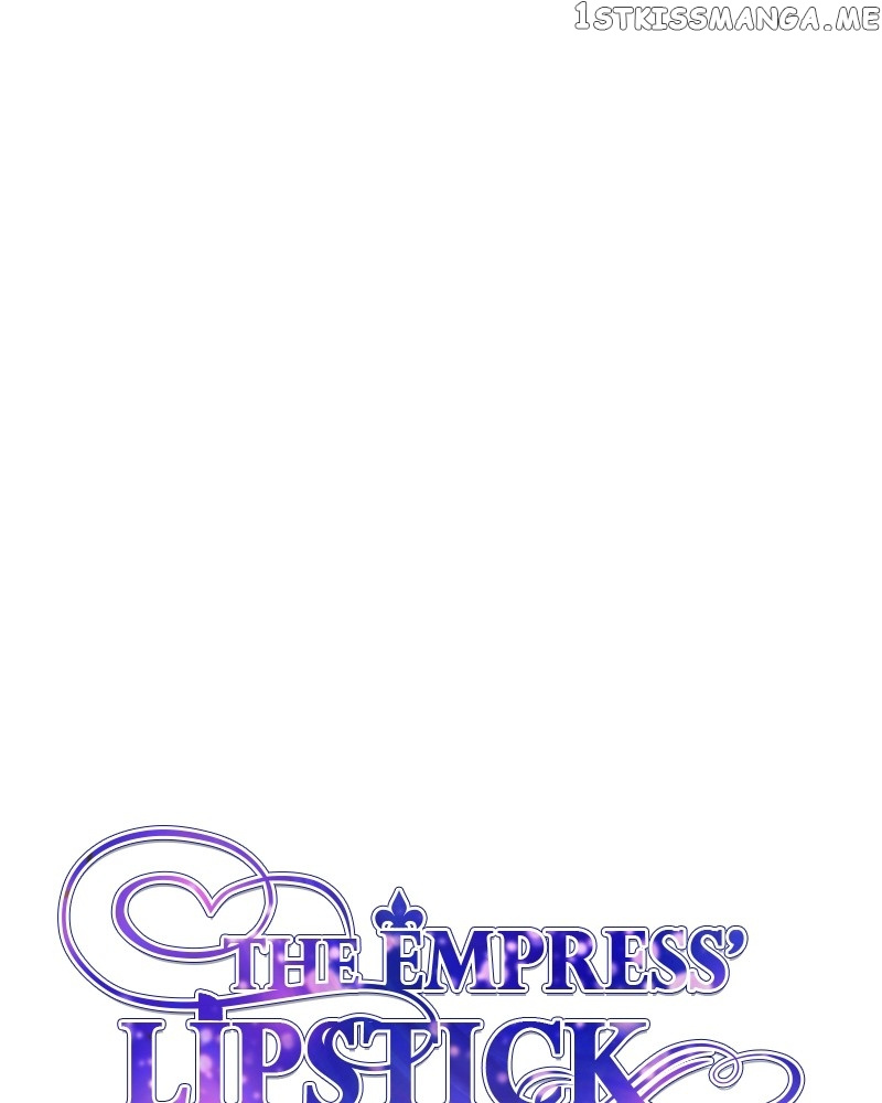 The Empress Lipstick - Chapter 26