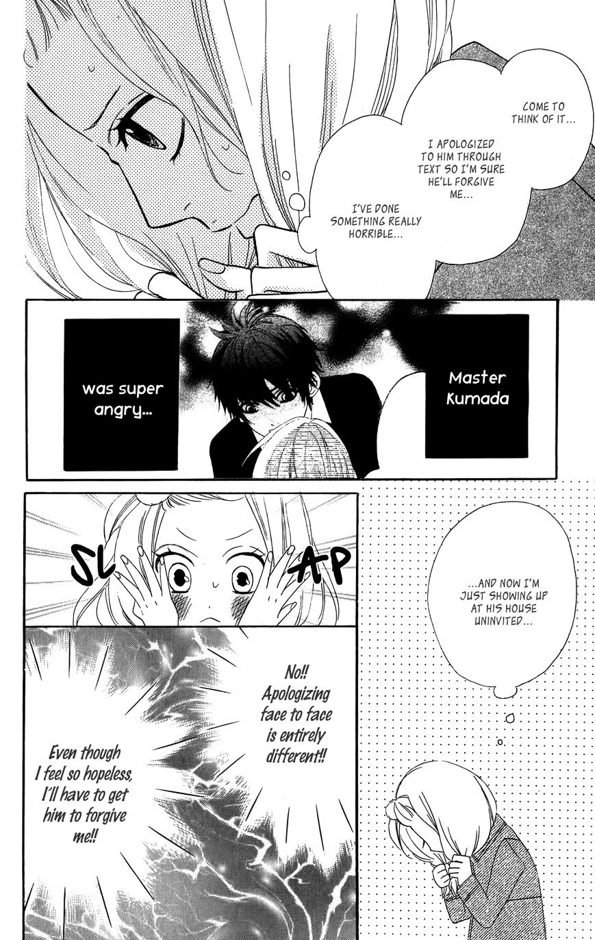 Mairunovich - Chapter 23