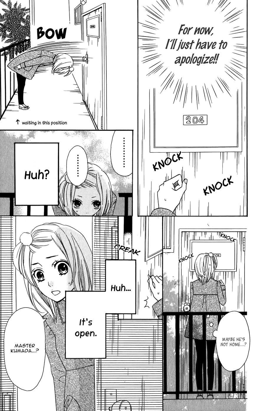 Mairunovich - Chapter 23