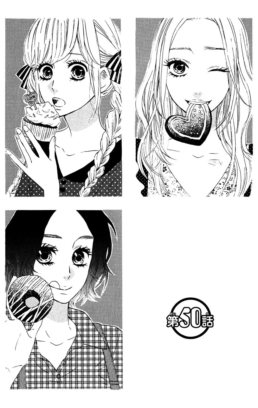 Mairunovich - Chapter 50