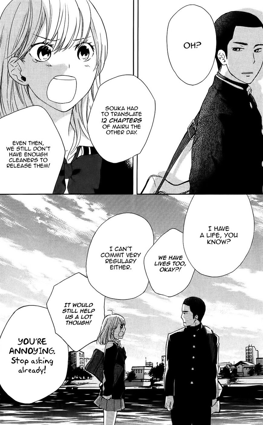 Mairunovich - Chapter 46