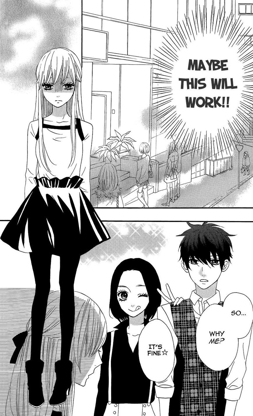 Mairunovich - Chapter 46