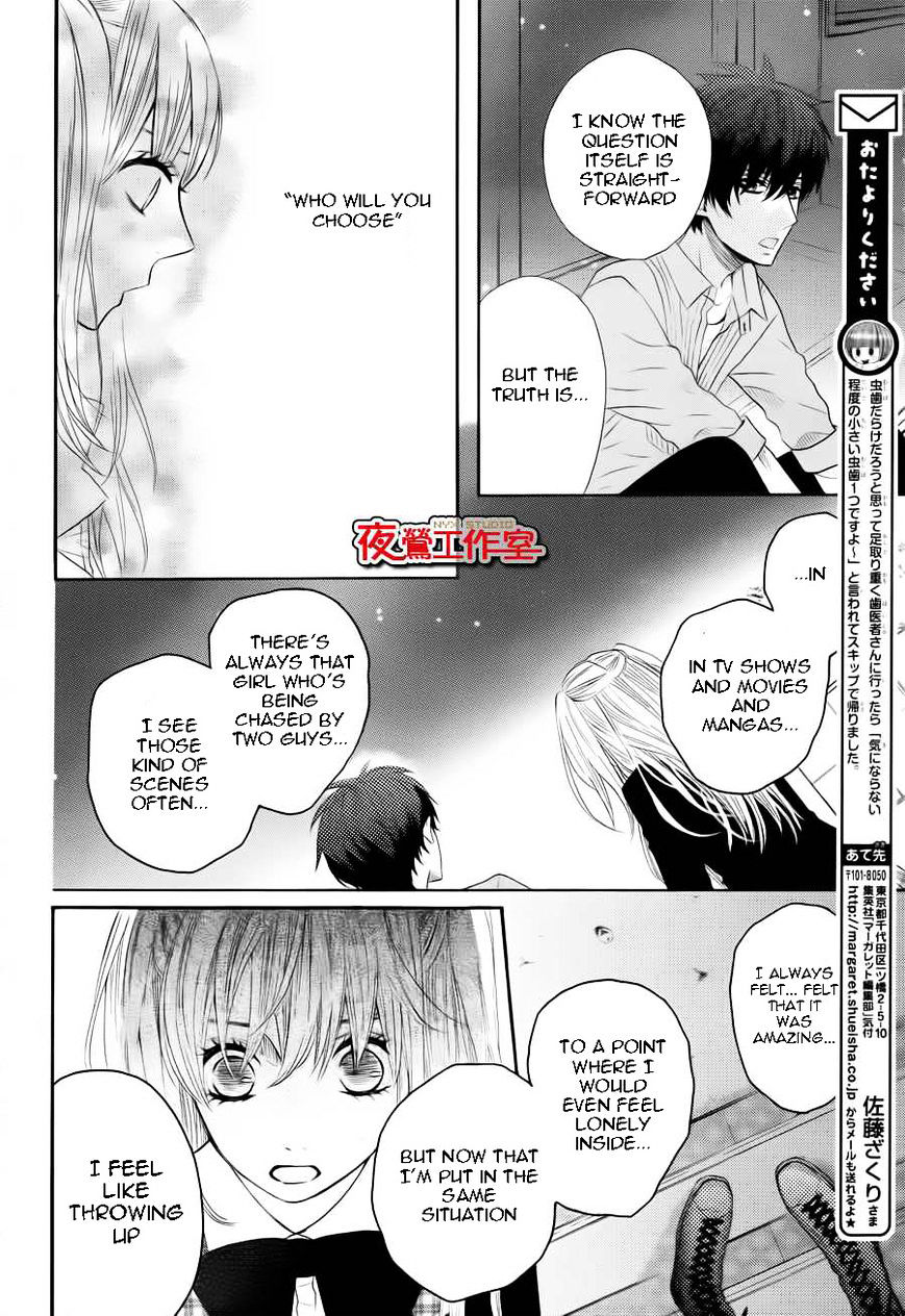 Mairunovich - Chapter 54