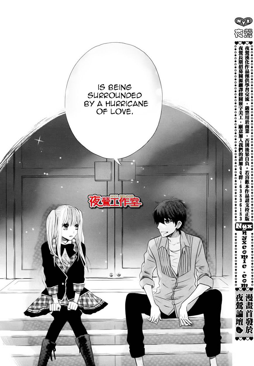 Mairunovich - Chapter 54