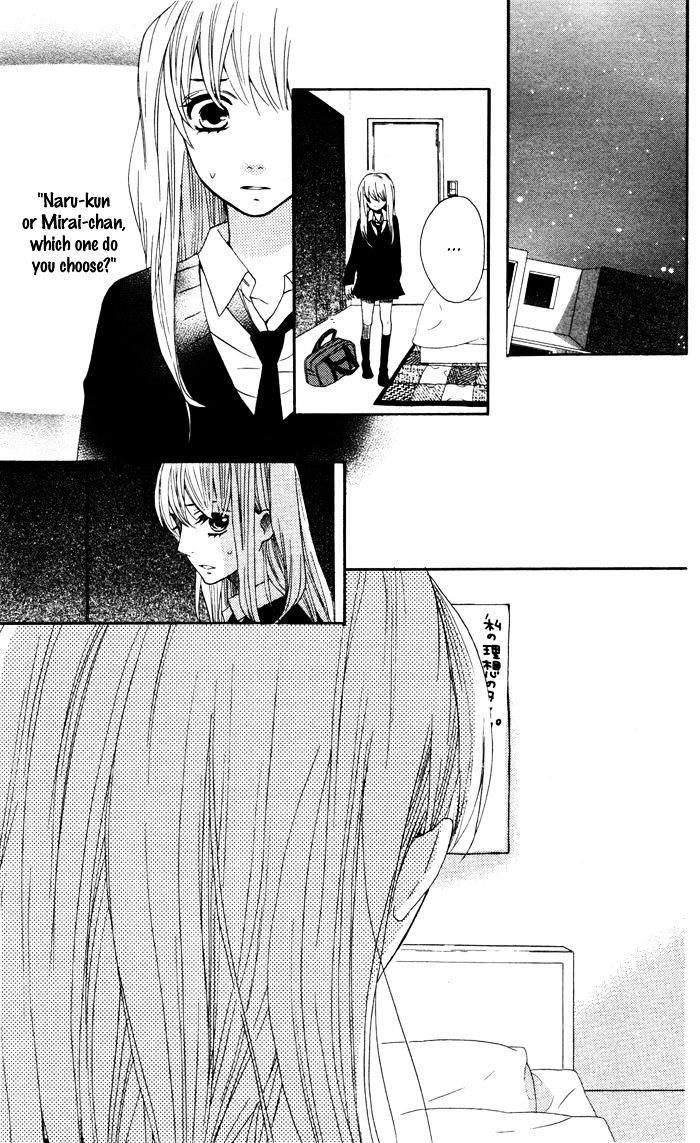 Mairunovich - Chapter 54