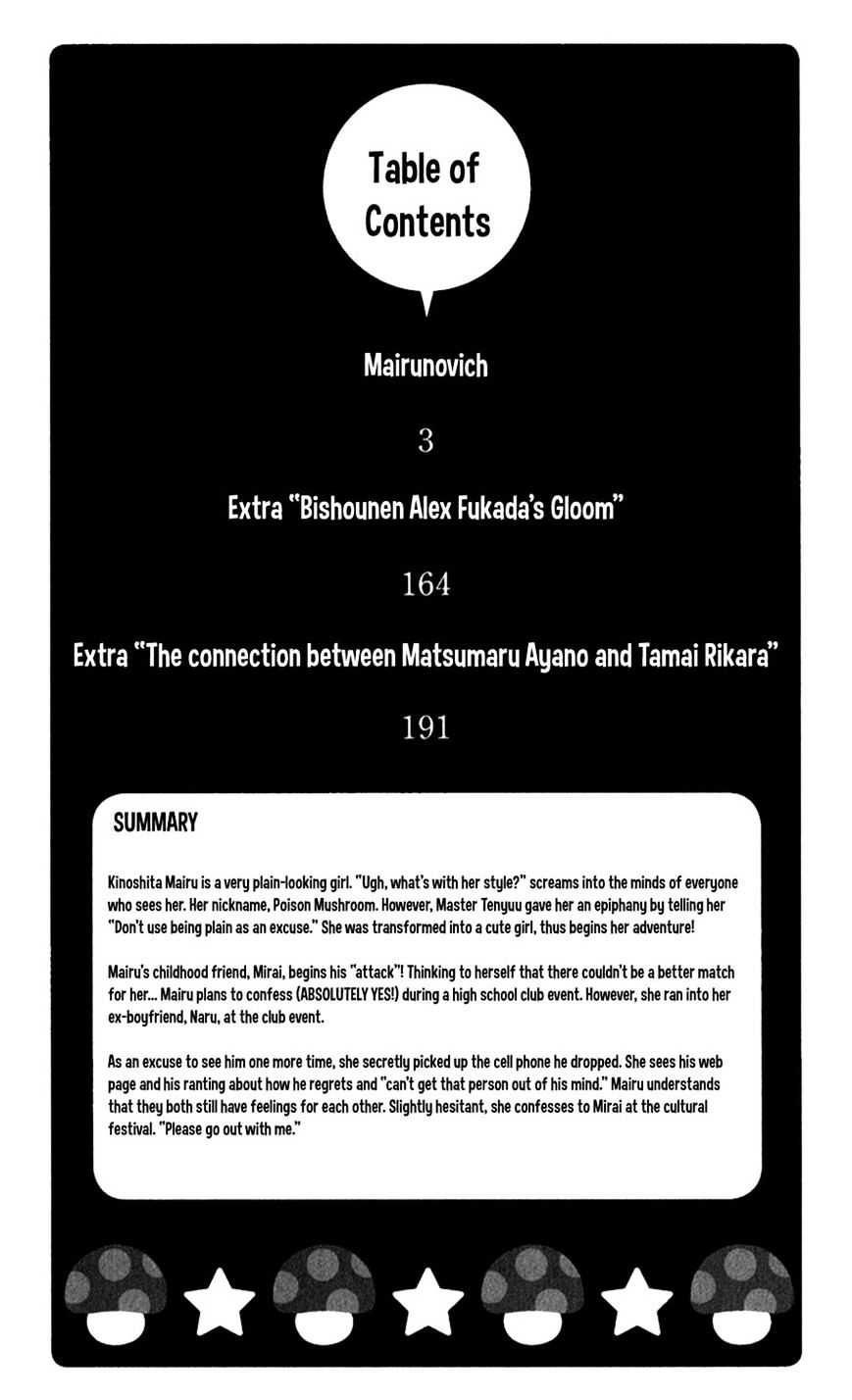 Mairunovich - Chapter 52