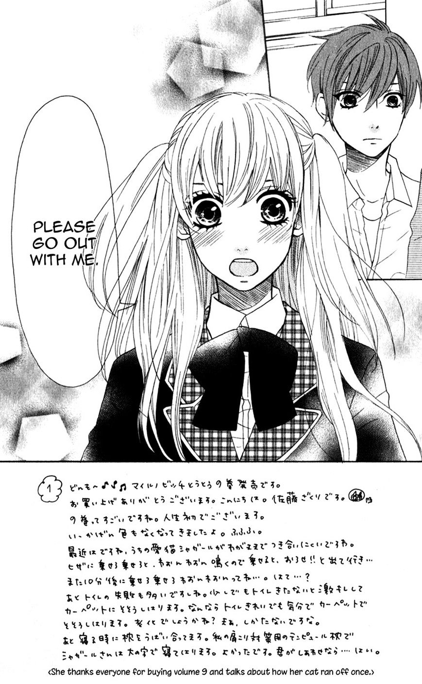 Mairunovich - Chapter 52