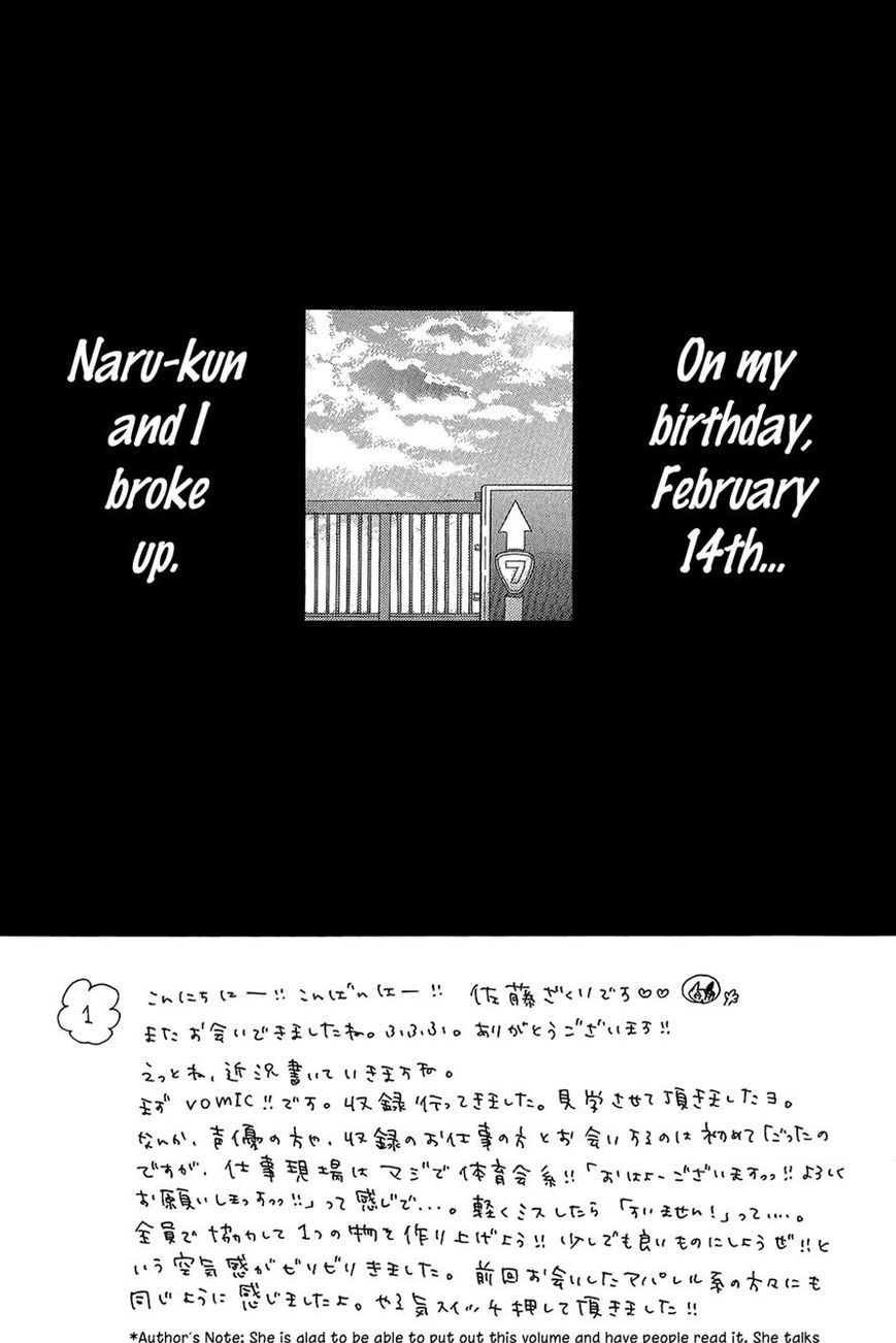 Mairunovich - Chapter 33