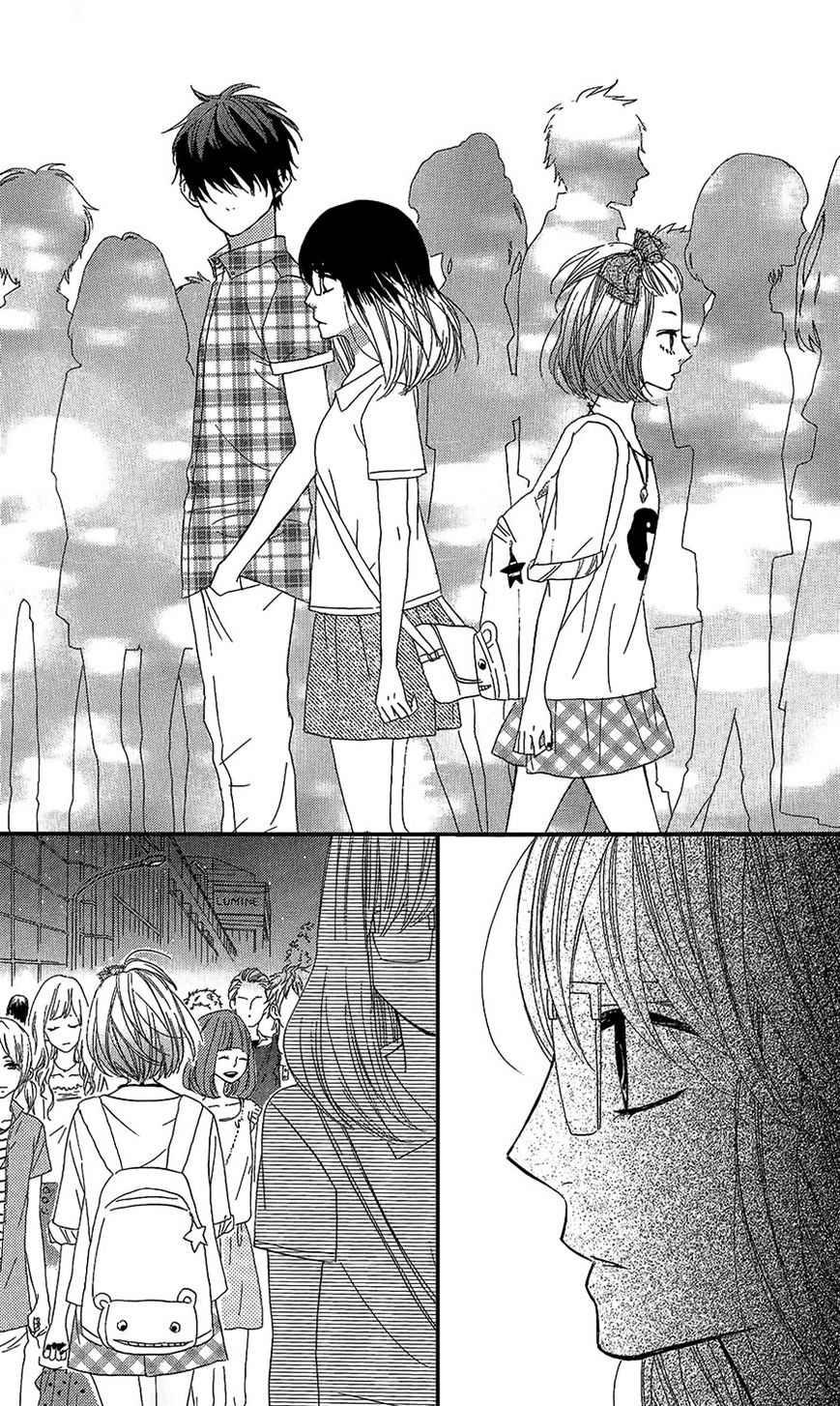 Mairunovich - Chapter 33