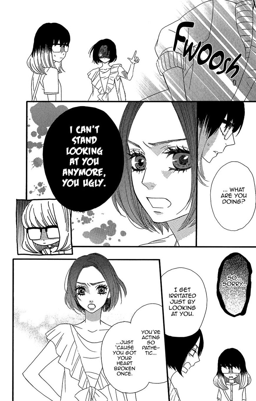 Mairunovich - Chapter 33