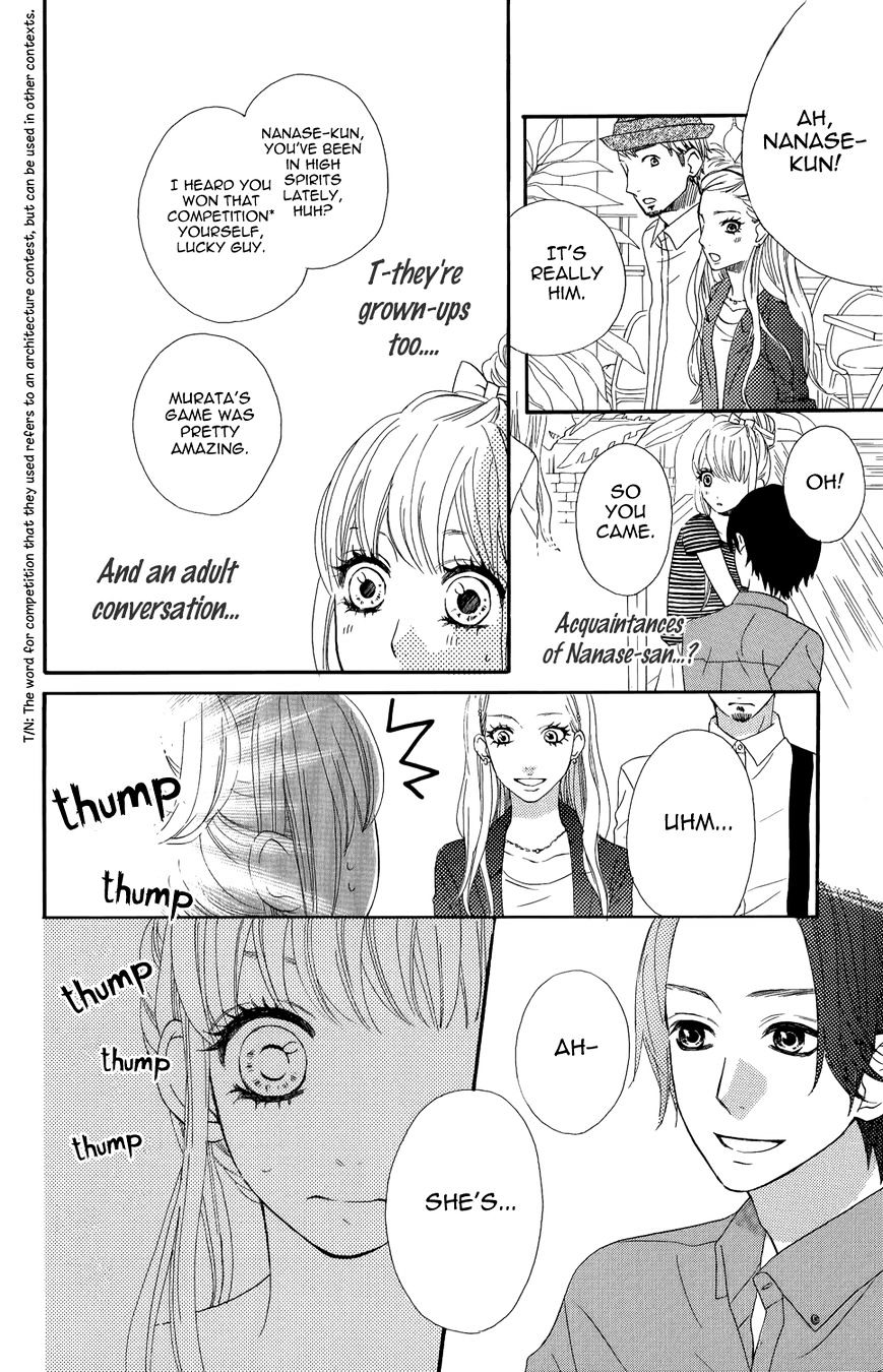 Mairunovich - Chapter 40