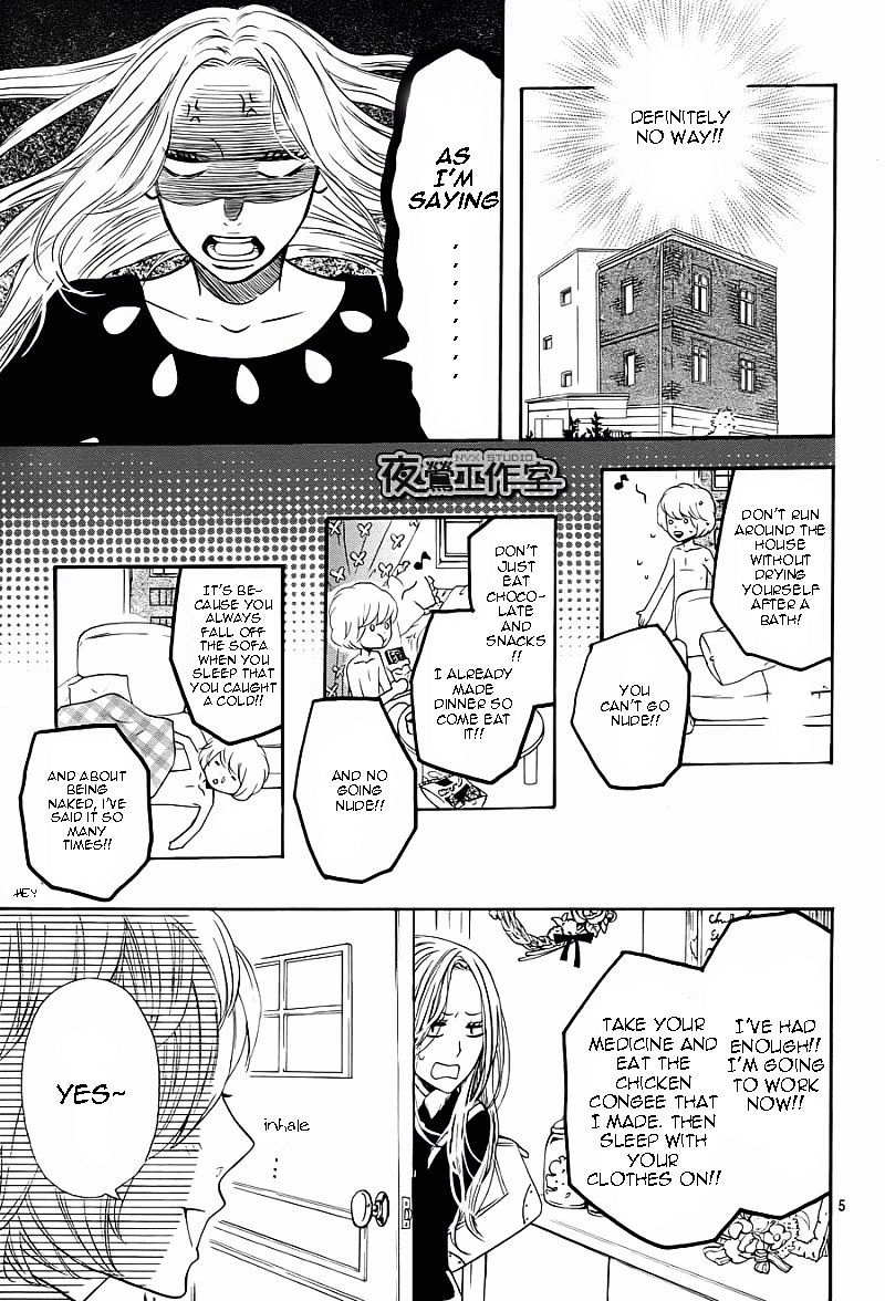 Mairunovich - Chapter 59