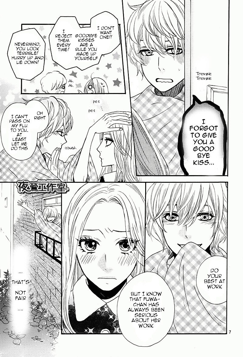 Mairunovich - Chapter 59